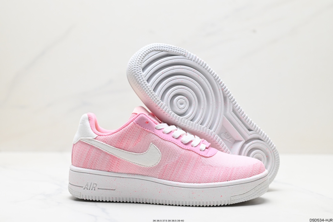 Nike Air Force 1 Shoes